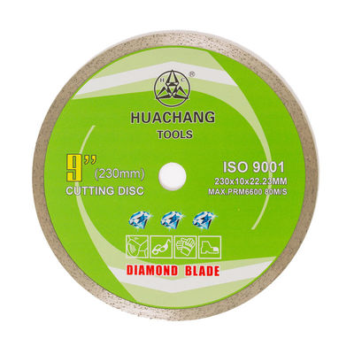 λεπίδα διαμαντιών πλαισίων 9in η 230mmx22.23mm συνεχής για το σκυρόδεμα συμπύκνωσε την ξηρά περικοπή