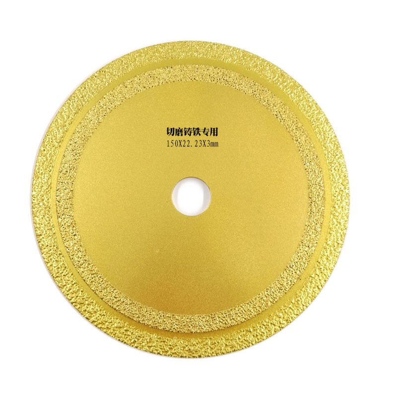 150x22.23mm λεπίδα διαμαντιών 6 ίντσας για το μύλο 150mm τέμνον κενό δίσκων διαμαντιών που συγκολλιέται